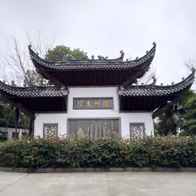 江西婺源婺华度假村