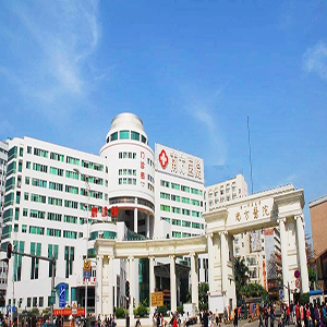 南方医科大学南方医院